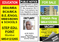 Meghalaya Guardian Situation Wanted classified rates